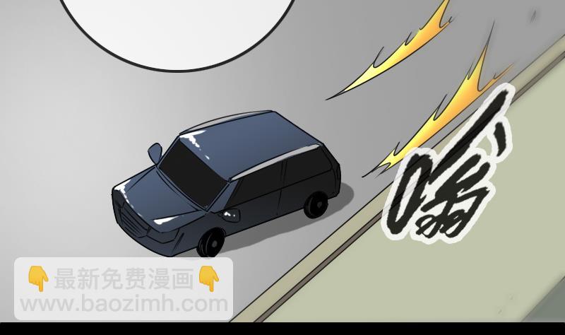 第286话 科技15