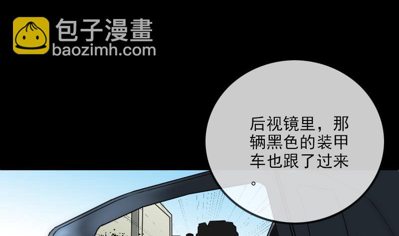 第286话 科技16