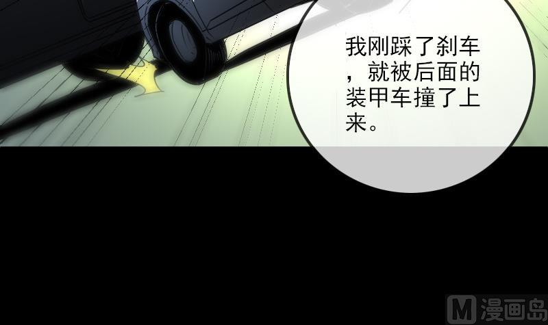第286话 科技20