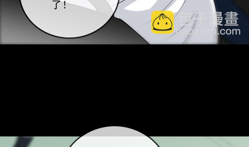 第286话 科技22