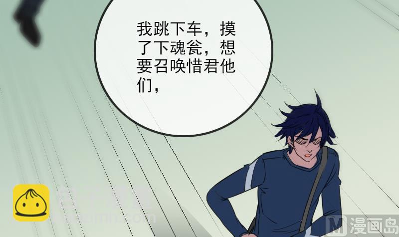 第286话 科技23