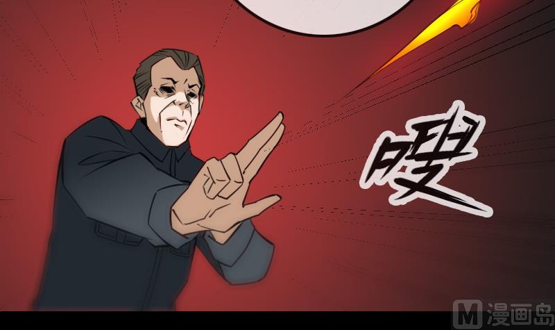 第286话 科技26
