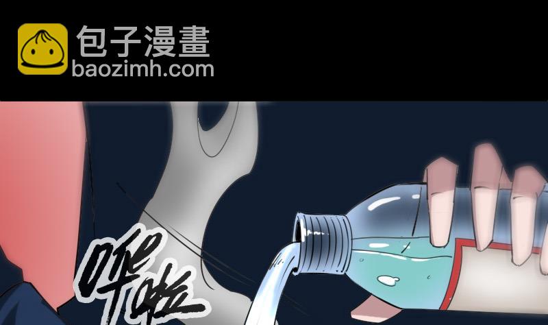 第286话 科技30
