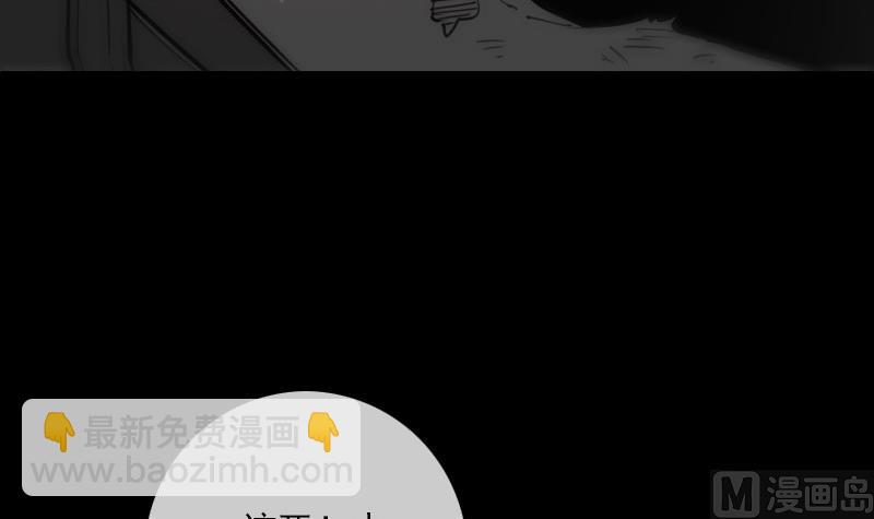第286话 科技35