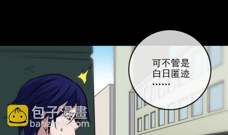 第286话 科技39