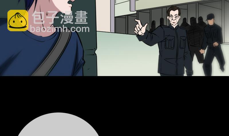 第286话 科技40