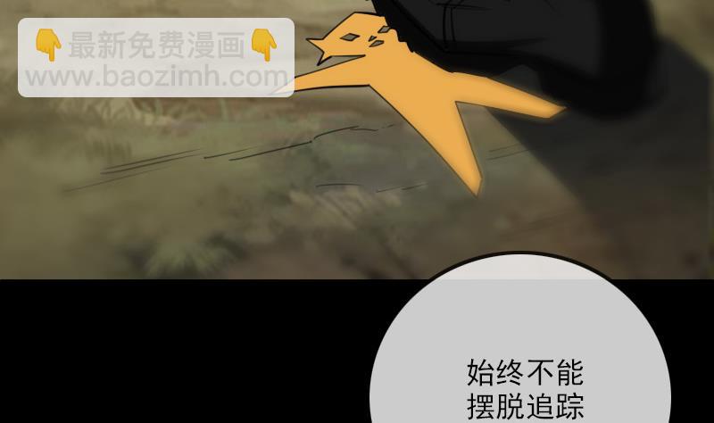 第286话 科技42