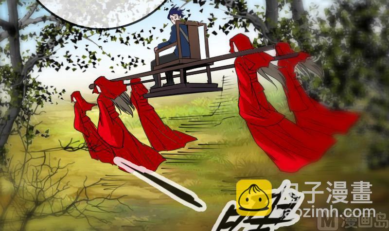 第286话 科技44