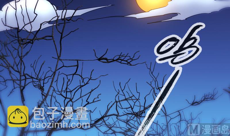 第286话 科技51