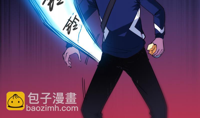 第286话 科技56