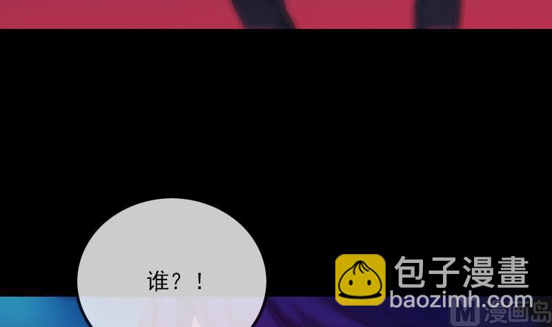 第286话 科技57