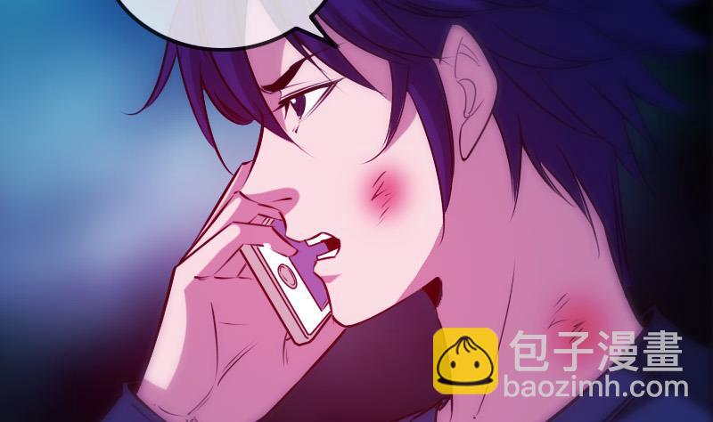 第286话 科技58