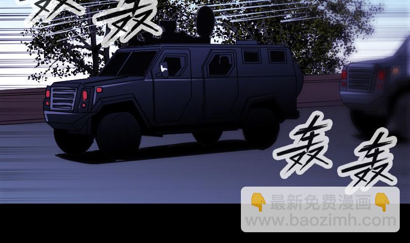 第286话 科技61