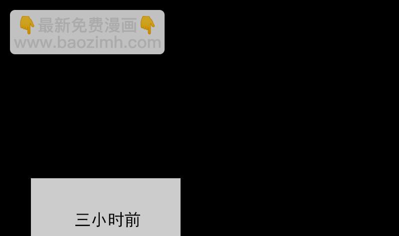 第286话 科技7