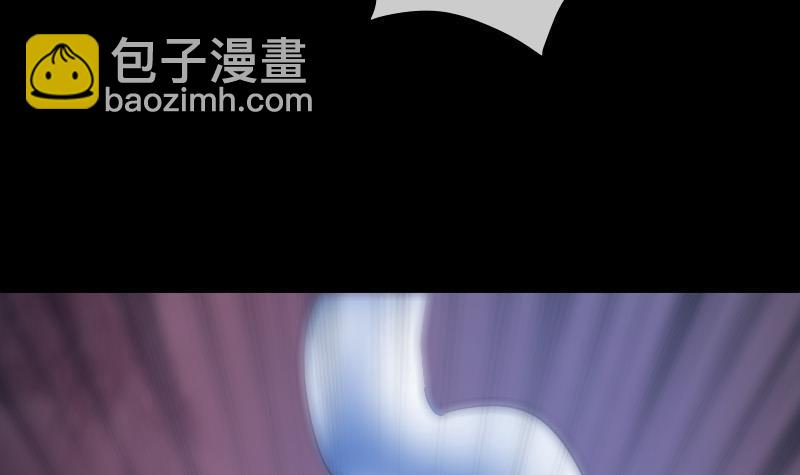 第287话 阴路14