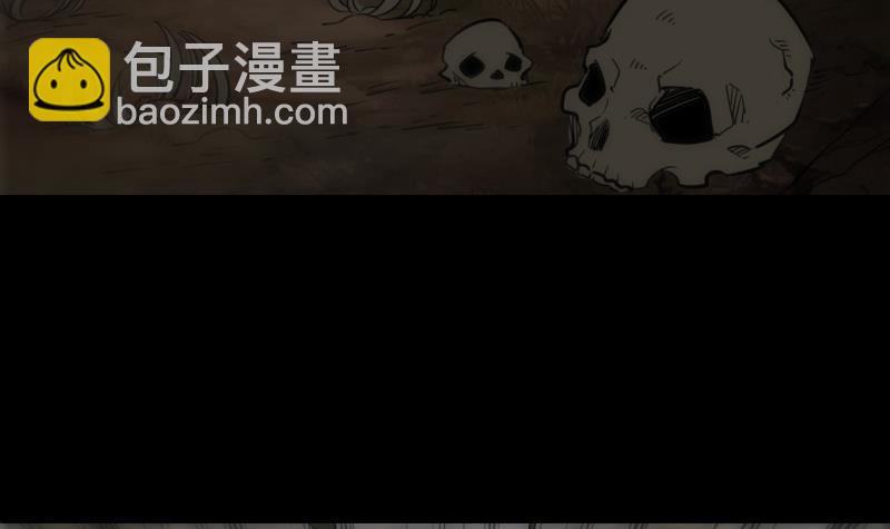 第287话 阴路23