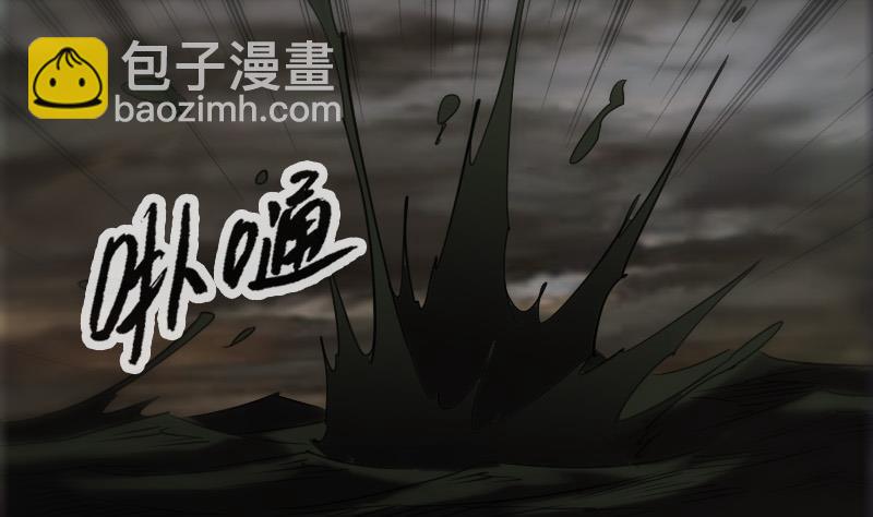 第287话 阴路24