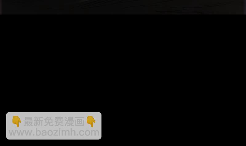 第287话 阴路25