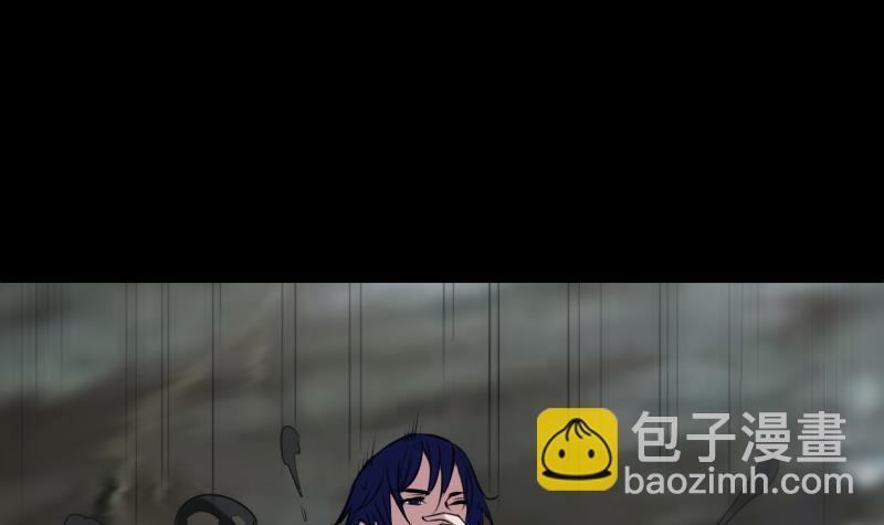 第287话 阴路26