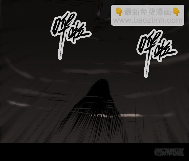 第287话 阴路30
