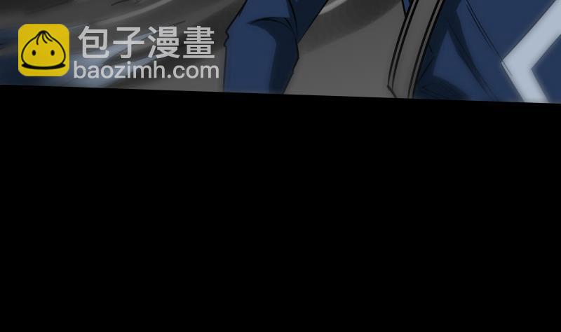 第287话 阴路43
