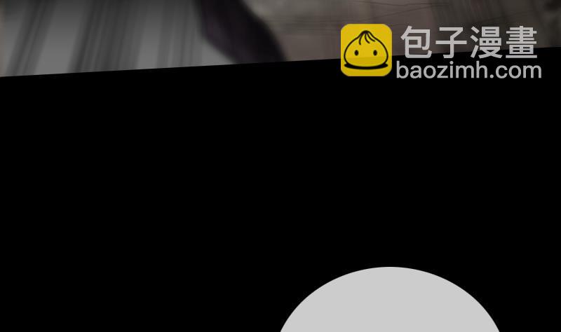 第287话 阴路62