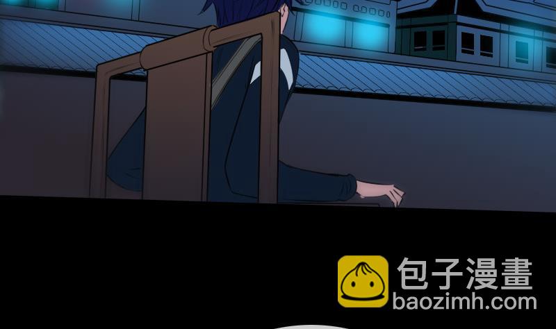 第287话 阴路64