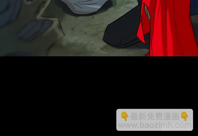 第287话 阴路67