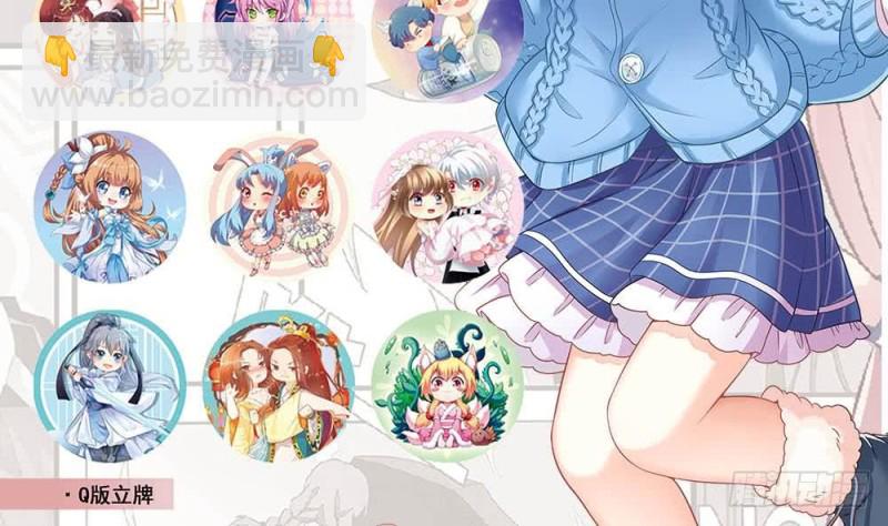 第287话 阴路71