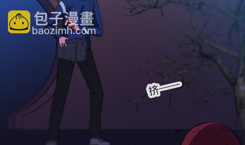 第288话 叛变10