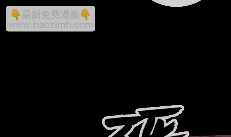 第288话 叛变13