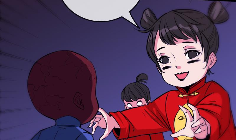 第288话 叛变25