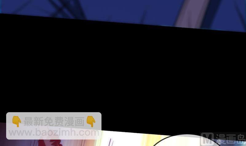 第288话 叛变29
