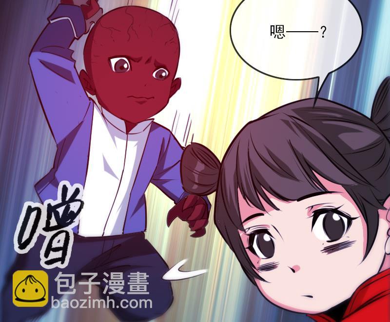 第288话 叛变30