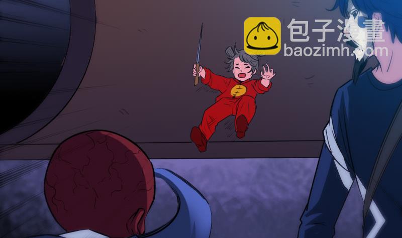 第288话 叛变36