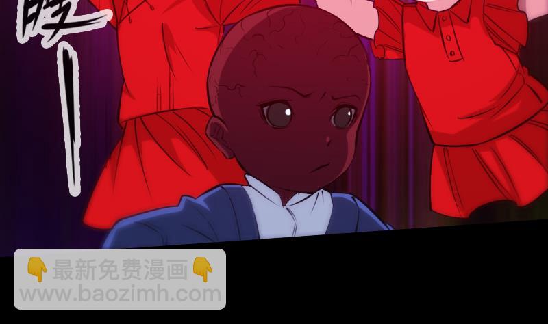 第288话 叛变39