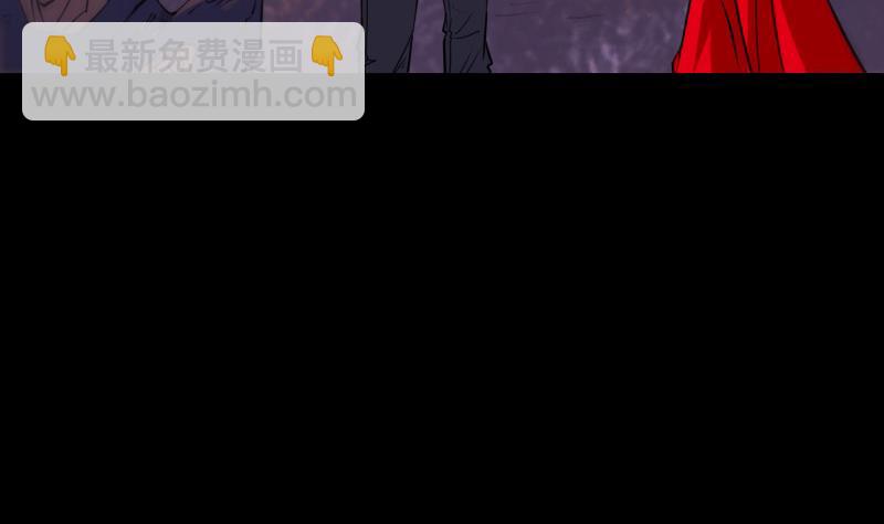 第288话 叛变4
