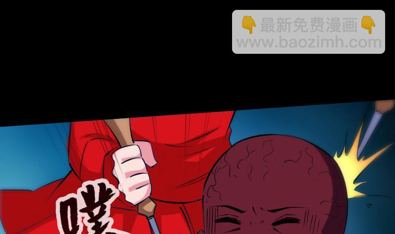 第288话 叛变40