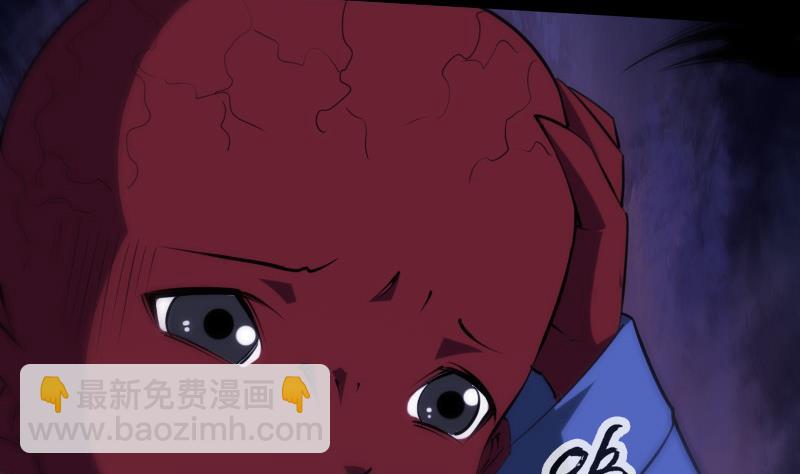 第288话 叛变43