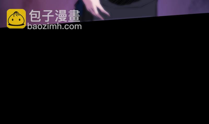 第288话 叛变49