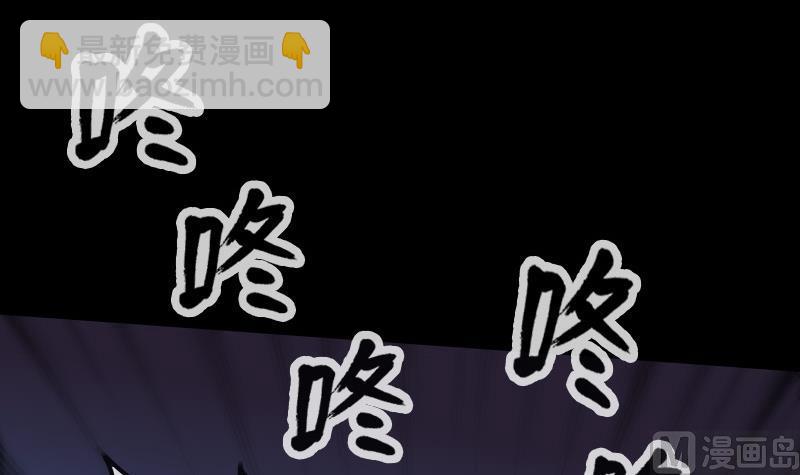 第288话 叛变54