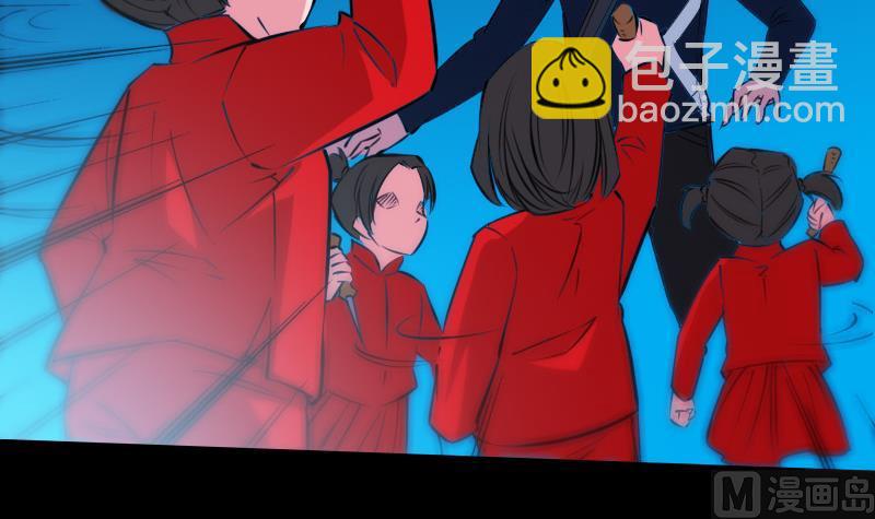 第288话 叛变63