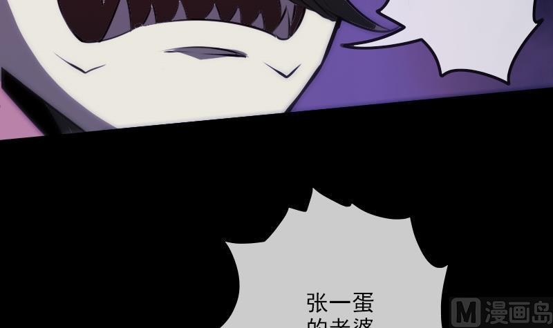 第289话 脸面11