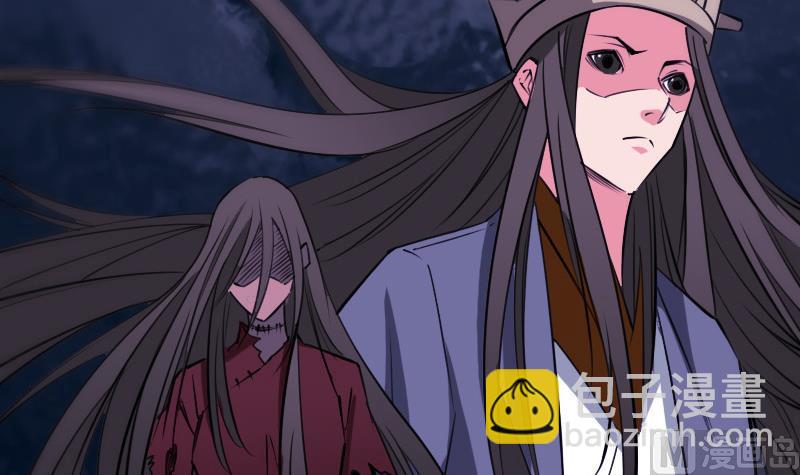 第289话 脸面17