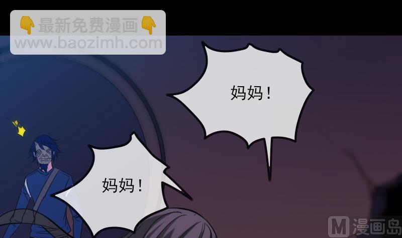 第289话 脸面2