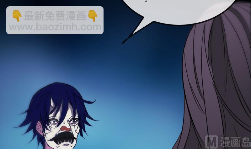 第289话 脸面23