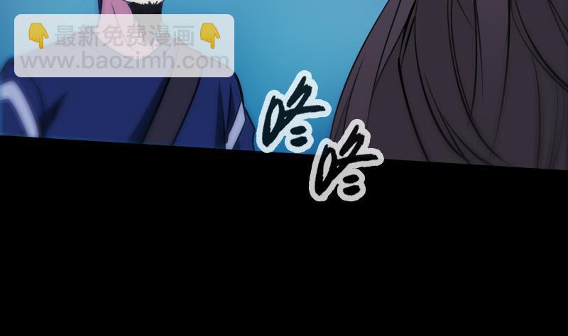 第289话 脸面24
