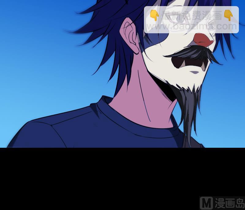 第289话 脸面35