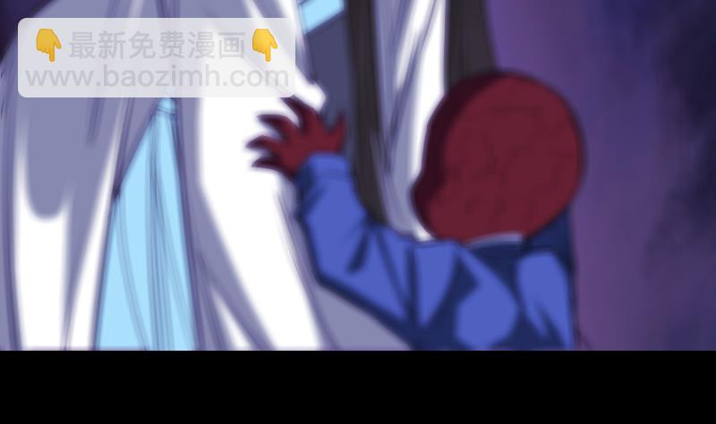 第289话 脸面37