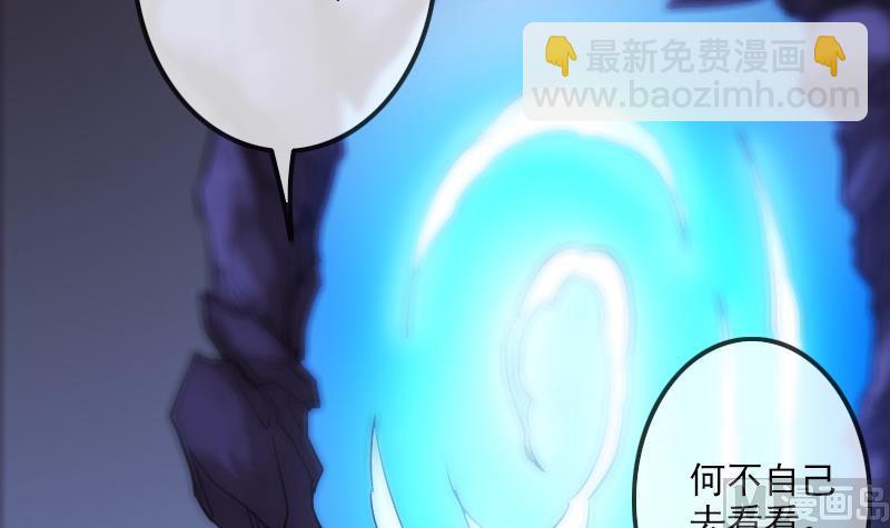 第289话 脸面44